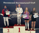Ксения Мельникова стала победительницей Московских соревнований по фехтованию