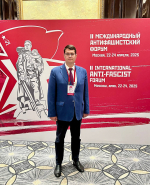 АЛЕКСЕЙ ЛЕБЕДЕВ СТАЛ ДЕЛЕГАТОМ МЕЖДУНАРОДНОГО АНТИФАШИСТСКОГО ФОРУМА