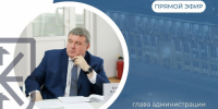 Илья Беспалов ответит на вопросы туляков о ремонте дорог - ИА Тульская пресса.Ru