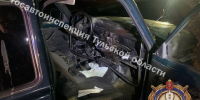 Смертельное ДТП: LADA влетела в трактор в Каменском районе Тульской области - Центр 71