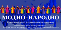 Надежда Бабкина научит жителей Новомосковска танцевать - ИА Тульская пресса.Ru