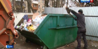 К майским праздникам в Тульской области установят дополнительные контейнеры для мусора - ГТРК