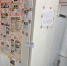 FyhVt0ea8HQ.jpg - Myslo.Ru