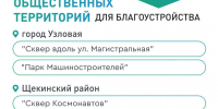 6vvdr7rI0yaUUxTsiT-y6XrPWPysMTSIBWyBvcwB6xbCcTDJDev1LHYBvKYu2SvZ_qqYAGuqFVEr8ab9r3Cb9xPy - Управление культуры и туризма