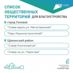6vvdr7rI0yaUUxTsiT-y6XrPWPysMTSIBWyBvcwB6xbCcTDJDev1LHYBvKYu2SvZ_qqYAGuqFVEr8ab9r3Cb9xPy