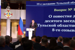 Андрей Дубровский: «Правительство работает в тесном сотрудничестве с депутатским корпусом»