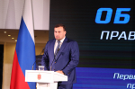 Андрей Дубровский: «Правительство работает в тесном сотрудничестве с депутатским корпусом»
