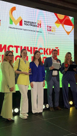 Нацпроект «Туризм и гостеприимство»: Тульская область признана «Туристическим регионом года»