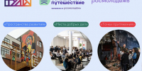 Нацпроект «Туризм и гостеприимство»: достопримечательности Тульской области – в финале Всероссийского конкурса - Министерство культуры