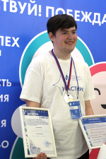 В Туле наградили победителей IX регионального чемпионата «Абилимпикс»