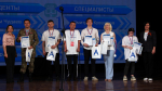 В Туле наградили победителей IX регионального чемпионата «Абилимпикс»