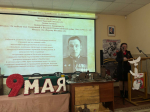 JPG Файл