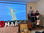 JPG Файл