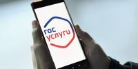 Второе место по доступности интернета среди регионов ЦФО заняла Тульская область - Молодой коммунар