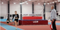 За прошлый год в спортивных мероприятиях приняли участие более 87 тысяч туляков - Молодой коммунар