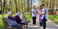 Как жители Тульской области могут выбрать объекты для благоустройства в 2026 году - Myslo.Ru