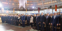 Михаил Пантелеев представил доклад о результатах деятельности Правительства за 2024 год - Правительство области