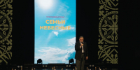 В Тульской области состоялся показ мультимедийного проекта «Семьи небесные» - ГТРК