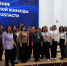 Увеличить - ТПП