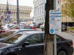 Парковки в Туле сделают бесплатными на две недели
