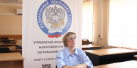 На вебинаре рассказали о порядке декларирования доходов физическими лицами в 2025 году - УФНС