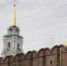 В Туле открыли памятник бывшему губернатору Василию Стародубцеву - Центр 71