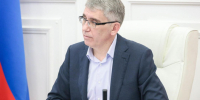 Дмитрий Миляев обратился к жителям в связи с Днём памяти жертв радиационных аварий и катастроф - Молодой коммунар