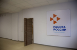 Тульские работодатели готовы брать сотрудников с судимостью
