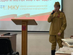 Итоги проекта «Подари историю городу» подвели в Туле