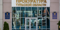 Тульскую УК «Свой Дом» наказали за течи труб и затопленный подвал - ТК Первый Тульский