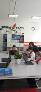Олимпиада "Безопасность начинается с тебя"