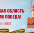 JPG Файл - УМВД Тульской области