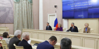 Состоялось заседание совета законодателей России - Комсомольская Правда