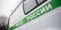 Туляк лишился автомобиля из-за долга в 3 млн рублей - ИА Тульская служба новостей