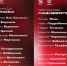 Снимок экрана 2025-04-28 203050.png - Myslo.Ru
