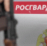 Губернатор Тульской области Дмитрий Миляев поздравил военнослужащих и сотрудников Росгвардии, ветеранов с профессиональным праздником - ГТРК
