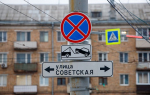 В Туле ограничат движение авто 1, 3 и 5 мая из-за репетиции Парада Победы