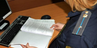12 декабря заместитель руководителя УФССП России по Тульской проведет выездной прием граждан - ГТРК
