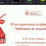 1-jeZKmfCwEEs - Управление культуры и туризма