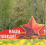 Песков заявил, что 9 мая в Москве соберутся главы многих государств - ИА Тульская служба новостей