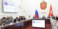 В Туле обсудили строительство жилых домов с привлечением счетов эскроу - Министерство строительства и ЖКХ
