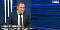 Андрей Дубровский откровенно о родительском доме, Думе и СВО - ГТРК