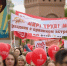 Как в Туле отметили Праздник Весны и Труда - ТК Первый Тульский