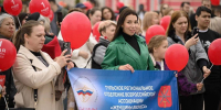 В Туле масштабно отметили 1 мая - ИА Тульская служба новостей