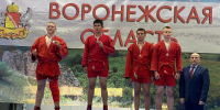Владимир Горнастаев — призер первенства цфо по самбо - Управление физкультуры и спорта
