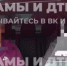 Тульский таксист спас пенсионера от мошенников - ИА Тульская служба новостей