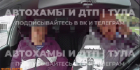 В Туле таксист отговорил пенсионера везти мошенникам почти миллион рублей - ТК Первый Тульский