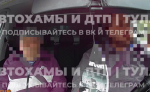 Позвонили «сотрудники ФСБ»: тульский таксист спас пенсионера от мошенников