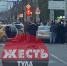 Очевидцы сообщают о жестком ДТП в Туле - Молодой коммунар