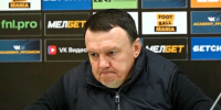 Александр Сторожук: Бросили играть, поэтому такой результат - ГТРК